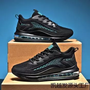 Летающая плетеная спортивная и повседневная обувь мужская обувь, импортная обувь больших размеров, летняя дышащая сетчатая обувь, усиленная воздушная подушка для бега на всей ладони 39