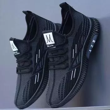 Летающие плетеные мужские туфли весна-осень универсальные кроссовки из кокоса нескользящие мягкие подошвы мужские летние дышащие тонкие повседневные сетчатые туфли 39 чёрный