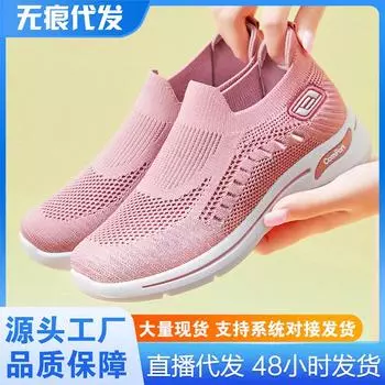 Летающие тканые дышащие одинарные туфли с мягкой подошвой женские летние 2025 новые туфли женская повседневная обувь женская обувь 36