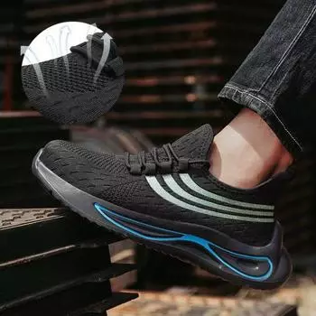 Летающие тканые защитные ботинки для труда, мужские рабочие ботинки Baotou с защитой от проколов и ударов, нескользящие дышащие защитные ботинки для стройплощадок 36 чёрный