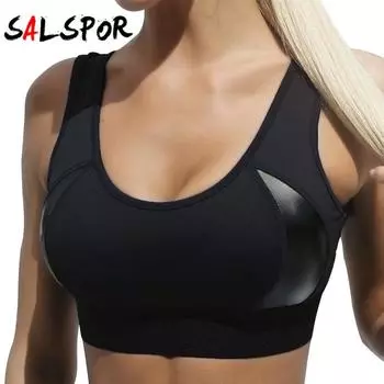Летнее быстросохнущее противоударное спортивное нижнее белье для бега, йоги, красоты, спортивный бюстгальтер на спине