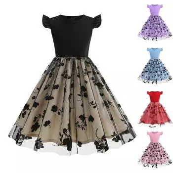 Летнее детское платье-сетка с коротким рукавом и круглым вырезом для девочек, длинная юбка, свободное платье 110 чёрный