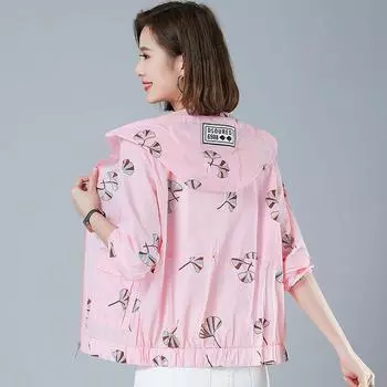 Летнее дышащее дышащее пальто с защитой от солнца и длинными рукавами XL белый