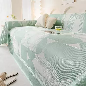 Летнее ледяное шелковое полотенце для дивана, простой стиль Ins, полностью покрытое противоскользящим чехлом для дивана, крутая подушка для дивана 180*130cm