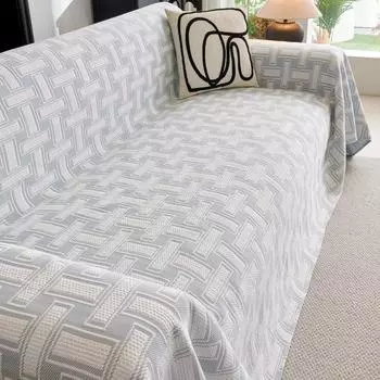 Летнее ледяное шелковое прохладное дышащее полотенце для дивана Han Yue, универсальный чехол для дивана, пылезащитный чехол, цельный тканевый чехол для дивана, лето 180*130cm