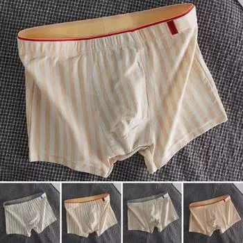 Летнее нижнее белье-боксеры с эластичной резинкой на талии и широким поясом, шорты, трусики в полоску с принтом, U-выпуклые дышащие шорты, трусы M синий