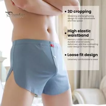 Летнее нижнее белье-боксеры со средней посадкой и эластичным поясом, шорты из ледяного шелка, трусы, свободные однотонные трусы-боксеры L синий