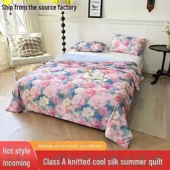 Летнее одеяло Cool Ice Silk типа А: Можно стирать в стиральной машине, легкий, комфортный для кондиционера 100x150cm Children s Quilt (Color Random)