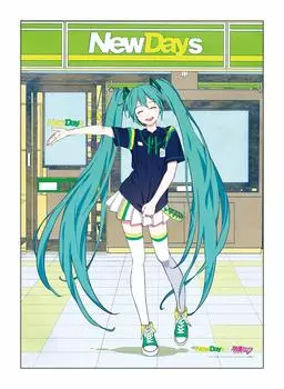 Летнее одеяло NewDays x Hatsune Miku Камогава