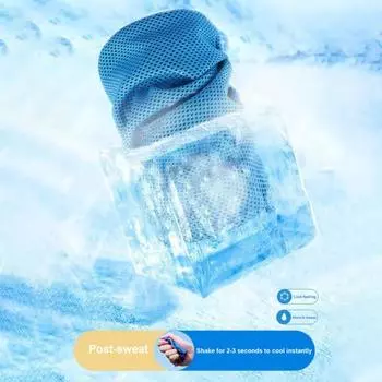 Летнее охлаждающее полотенце на запястье, быстросохнущее, впитывающее пот, дышащее, для мужчин и женщин, тренажерный зал, йога, тренировки, спорт на открытом воздухе, полотенце с ремешком на запястье небесно-голубой