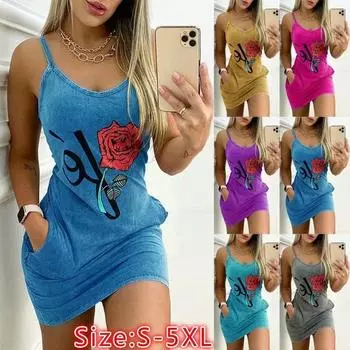 Летнее платье 2021, женское мини-платье без бретелек, сексуальное облегающее вечернее платье, зеленое платье, двухслойное летнее платье, халат femme S синий