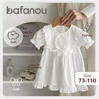 Летнее платье для девочек, однотонное, детская вышитая одежда, детское платье с короткими рукавами для девочек, bafanou 68045 73cm(6-12M) белый