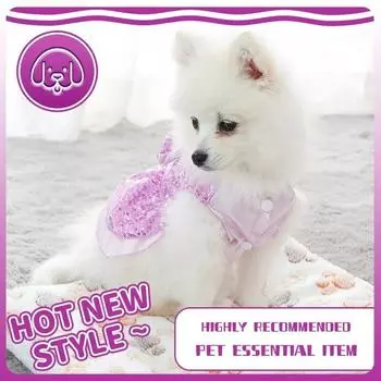 Летнее платье для собак, кружевная юбка для кошек, платье принцессы с блестками и бантом для щенка, одежда для домашних животных, вечерние платья для чихуахуа, одежда фиолетового цвета XS фиолетовый