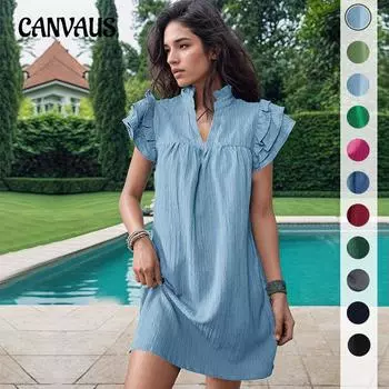 Летнее платье Женская мода с воротником-стойкой Темперамент Элегантные однотонные платья S зелёный