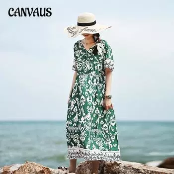 Летнее пляжное свободное ленивое женское платье большого размера длинное пляжное платье 1XL зелёный