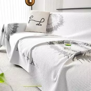 Летнее полотенце для дивана Fengyang All-Inclusive Чехол для дивана, пылезащитный чехол для гостиной, прямой ряд, чехол для дивана, тканевая подушка, прохладная и дышащая 180*130cm
