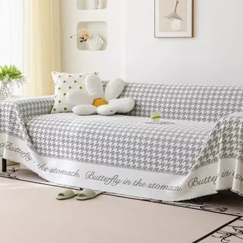 Летнее полотенце для дивана, крутой тканевый чехол для дивана, простой чехол для дивана, Нескользящий многофункциональный чехол для подушки, полотенце 180*130cm