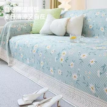 Летнее полотенце для дивана с принтом, универсальный чехол для дивана, пылезащитный чехол, цельный чехол для дивана, тканевая подушка для сиденья на лето 180*130cm