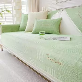 Летнее полотенце-подстилка для дивана для гостиной, нескользящее, охлаждающее из ледяного шелка, чехлы на диван, L-образный угловой чехол на подушку для дивана, 1 шт. 70x70cm 1pc