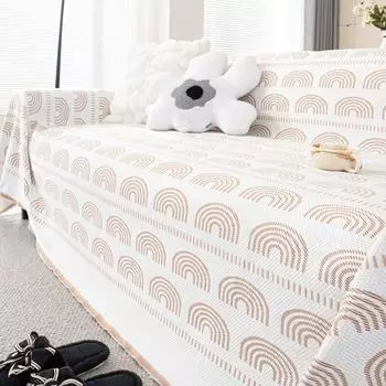 Летнее прохладное дышащее диванное полотенце Beiman, универсальный чехол для дивана, пылезащитный чехол для гостиной, цельный тканевый чехол для дивана 200*130cm