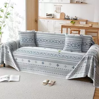 Летнее прохладное ледяное шелковое полотенце для дивана, легкий роскошный высококачественный чехол для дивана, нескользящий универсальный чехол для дивана 180*130cm