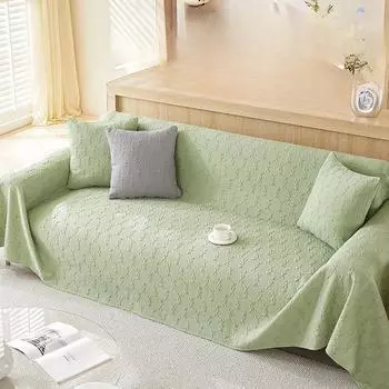 Летнее прохладное полотенце для дивана, сплошной цвет, простой новый чехол для дивана, тканевый чехол для дивана «все в одном» 180*130cm