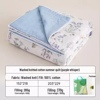 «Летнее прохладное тонкое одеяло Duo Xi Ai Mei»: Хлопковое одеяло с кондиционером, пригодное для машинной стирки, для общежития или домашнего использования. S (152*218cm)