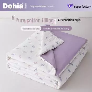 «Летнее прохладное тонкое одеяло Duo Xi Ai Mei»: Хлопковое одеяло с кондиционером, пригодное для машинной стирки, для общежития или домашнего использования. S (152*218cm)