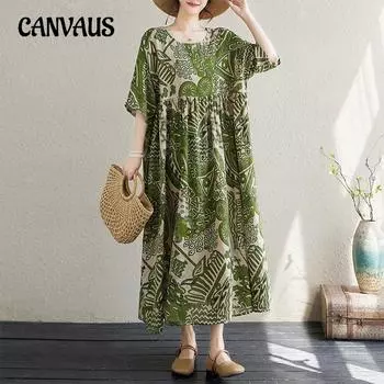 Летнее простое женское платье размера плюс с длинным рукавом и круглым вырезом с принтом One Size зелёный