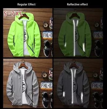 Летнее светоотражающее солнцезащитное быстросохнущее пальто для мужчин большого размера 3XL белый