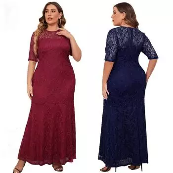 Летнее темпераментное элегантное потрясающее вечернее платье больших размеров с кружевом XL винный