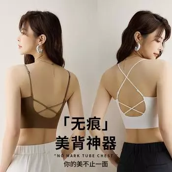 Летнее тонкое женское нижнее белье из ледяного шелка, универсальная верхняя одежда, большая грудь, маленькая грудь, сборка, красота, спина, слинг, топ-труба, женщина L (85-60 kg recommended) кофейный