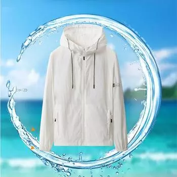 Летнее уличное солнцезащитное пальто с капюшоном и застежкой-молнией с длинными рукавами, однотонное пальто с защитой от ультрафиолета на 360 градусов XL светло-синий