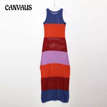 Летнее женское длинное платье, пляжное сексуальное бикини, вязаное платье с радужным эффектом One Size разноцветный