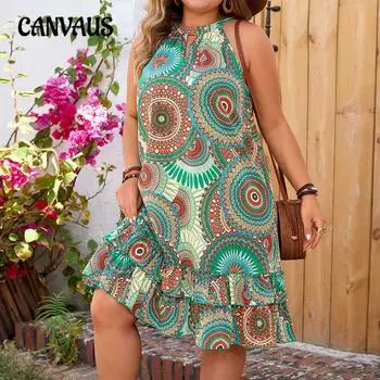 Летнее женское платье больших размеров без рукавов с висячим вырезом и принтом, свободные платья 1XL зелёный