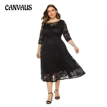 Летнее женское платье больших размеров, вечернее платье подружки невесты, кружевные платья 1XL белый