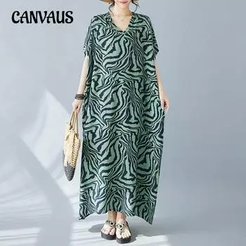 Летнее женское платье больших размеров, винтажные курортные богемные платья с леопардовым принтом One Size зелёный