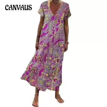 Летнее женское платье больших размеров с цветочным принтом и v-образным вырезом с короткими рукавами и длинными рукавами S жёлтый