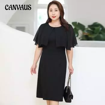 Летнее женское платье больших размеров с высокой талией и средней длиной, посылка, платье на бедрах 4XL чёрный