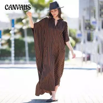 Летнее женское платье больших размеров в полоску, пляжная накидка, сексуальное однобортное бикини, накидка One Size коричневый/чёрный