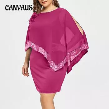 Летнее женское платье больших размеров, нерегулярные женские платья в стиле пэчворк с блестками