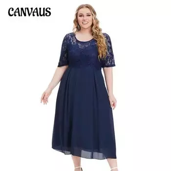Летнее женское платье Платье больших размеров Платья подружки невесты