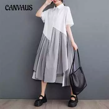 Летнее женское платье размера плюс, сетчатые свободные модные платья-рубашки нерегулярной формы One Size белый