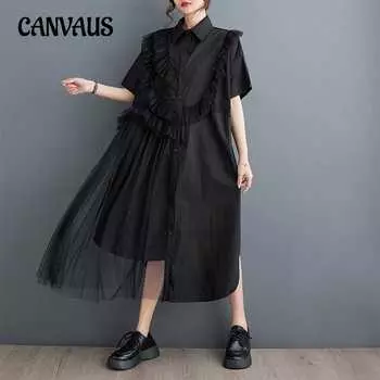 Летнее женское платье размера плюс, свободная сетка, кефаль, нерегулярные платья-рубашки One Size чёрный