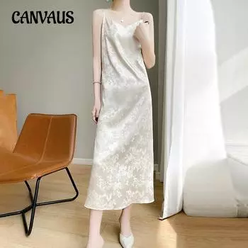 Летнее женское платье с бретелькой на шее, шелковое атласное модное жаккардовое платье без рукавов с v-образным вырезом, длинное платье S