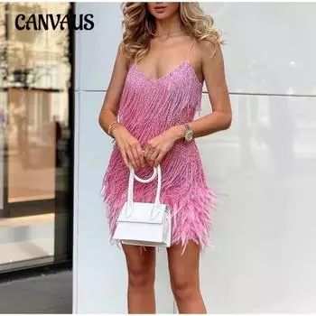 Летнее женское платье с бретелькой на шее, модное платье с кисточками и блестками, для дня рождения, сексуальное, с v-образным вырезом, с лямкой на шее, лоскутное платье с перьями S белый