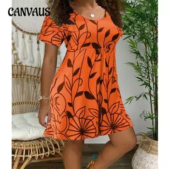 Летнее женское платье с круглым вырезом, повседневные платья с коротким рукавом S фиолетовый