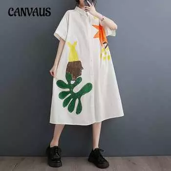 Летнее женское платье Свободные платья больших размеров с принтом и короткими рукавами One Size белый