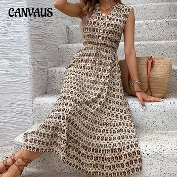 Летнее женское платье. Удобные темпераментные платья с баской. Винтажные длинные платья без рукавов с v-образным вырезом и высокой талией. S абрикосовый