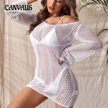 Летнее женское пляжное накидка с полым вязаным длинным рукавом и открытой спиной, солнцезащитный крем, бикини, купальник, сексуальные накидки One Size белый